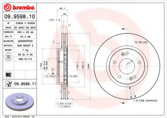 AP - 24938 - Тормозной диск (Тормозная система)