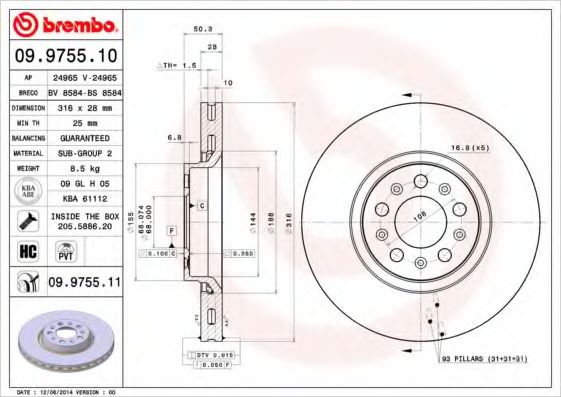 AP - 24965 - Тормозной диск (Тормозная система)