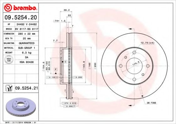 BRECO - BS 8117 - Тормозной диск (Тормозная система)