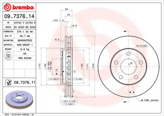 BRECO - BS 8323 - Тормозной диск (Тормозная система)