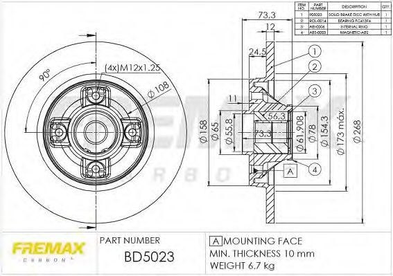 FREMAX - BD-5023 - Тормозной диск (Тормозная система)