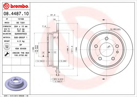 BREMBO - 08.4487.10 - Тормозной диск (Тормозная система)