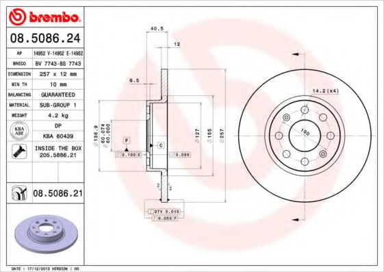 BREMBO - 08.5086.21 - Тормозной диск (Тормозная система)