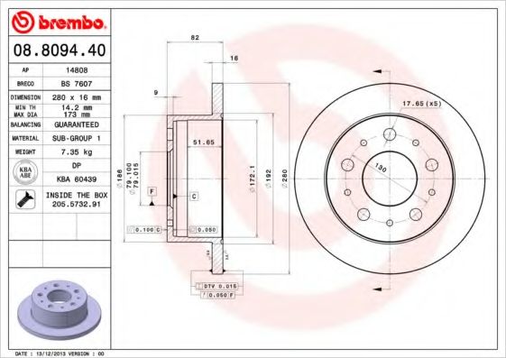 BREMBO - 08.8094.40 - Тормозной диск (Тормозная система)