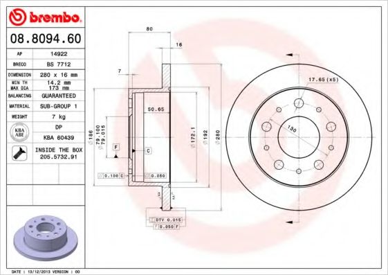 BREMBO - 08.8094.60 - Тормозной диск (Тормозная система)