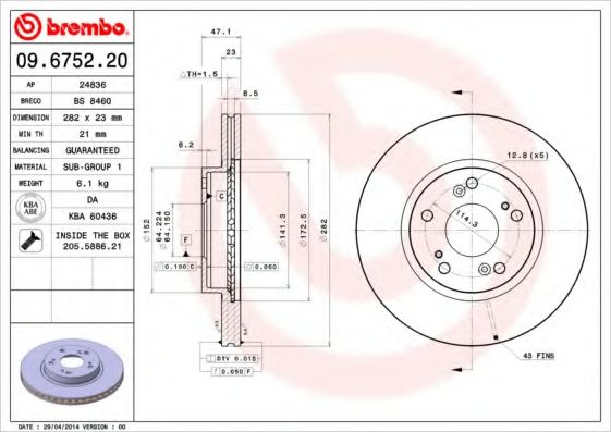 BREMBO - 09.6752.20 - Тормозной диск (Тормозная система)