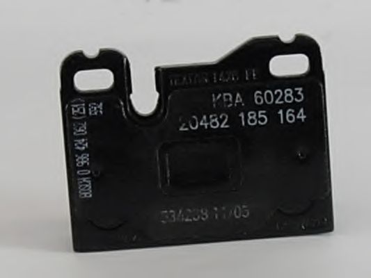 BOSCH - 0 986 424 062 - Комплект тормозных колодок, дисковый тормоз (Тормозная система)