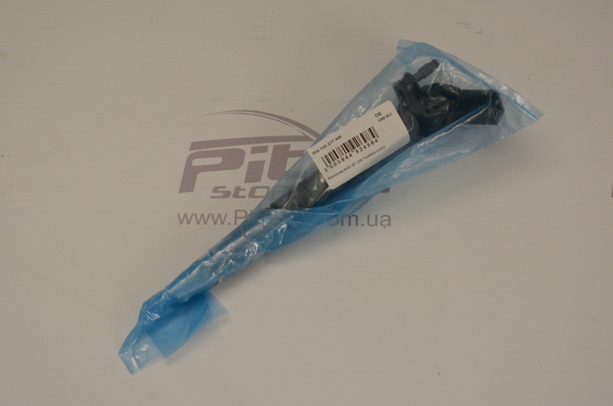 VAG - 059 130 277 AM - Форсунка