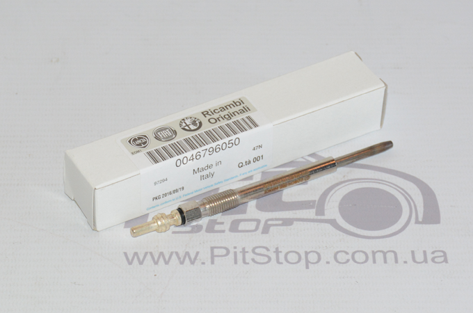 FIAT - 46796050 - FIAT - 46796050 -