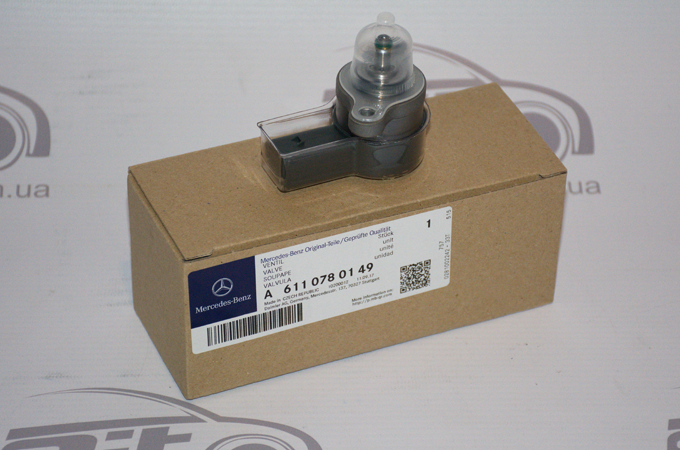 MERCEDES-BENZ - 6110780149 -  MERCEDES-BENZ - 6110780149 -