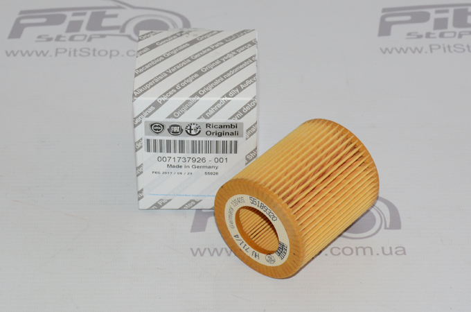 FIAT - 71737926 - 
