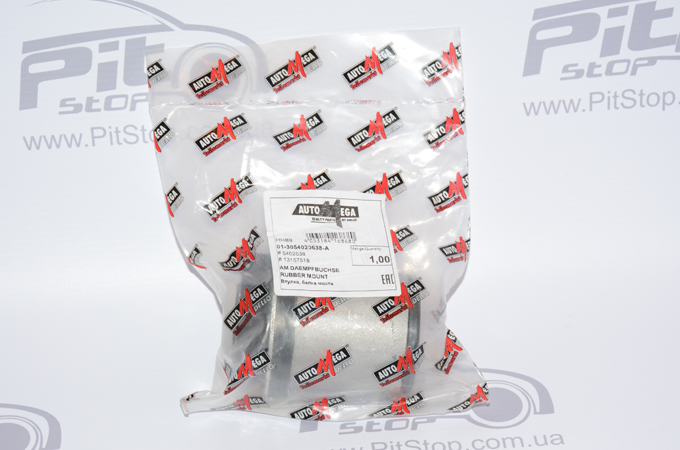 AUTOMEGA - 01-3054020638-A - Сайлентблок зад. балки лів./прав. (спорт. підвіска/не спорт. підвіска; від № шассі 42000001-) Opel Astra G 99-05, Combo 01-, Meriva, Zafira 00-