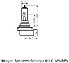 OSRAM - 64211NBU-01B - Лампа накаливания, фара дальнего света (Освещение)