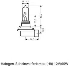 OSRAM - 64213 - Лампа накаливания, фара дальнего света (Освещение)