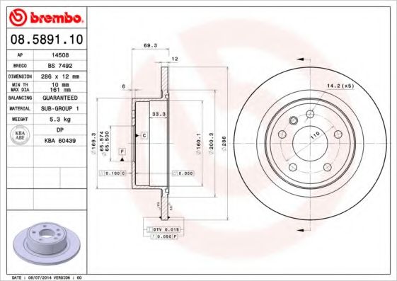 AP - 14508 - Тормозной диск (Тормозная система)