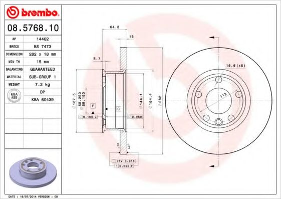 BRECO - BS 7473 - Тормозной диск (Тормозная система)