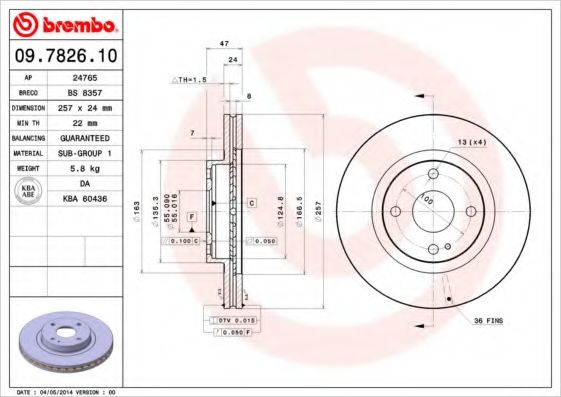 BRECO - BS 8357 - Тормозной диск (Тормозная система)