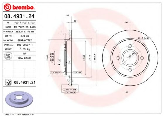 BREMBO - 08.4931.21 - Тормозной диск (Тормозная система)