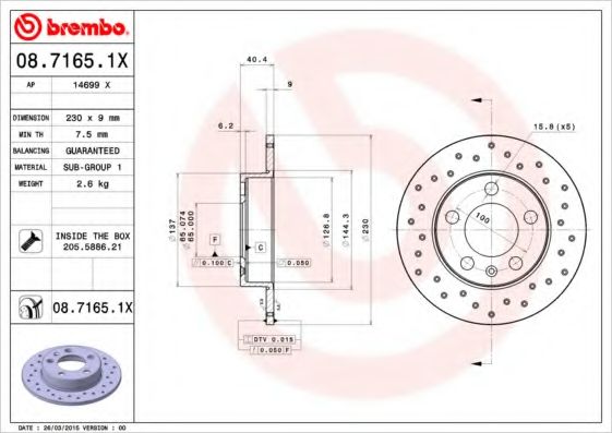 BREMBO - 08.7165.1X - Тормозной диск (Тормозная система)