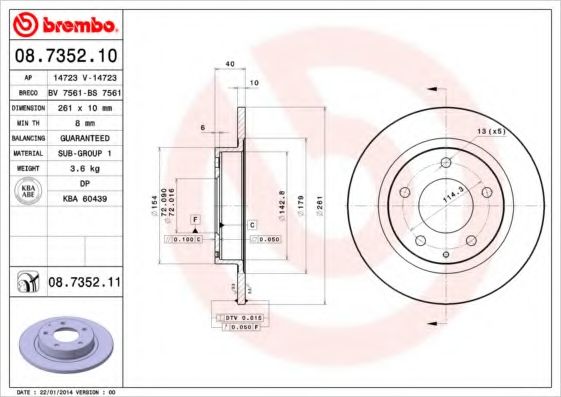 BREMBO - 08.7352.11 - Тормозной диск (Тормозная система)