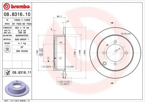 BREMBO - 08.8316.11 - Тормозной диск (Тормозная система)