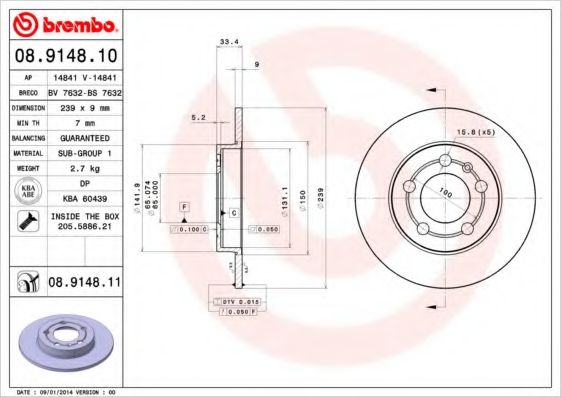 BREMBO - 08.9148.10 - Тормозной диск (Тормозная система)