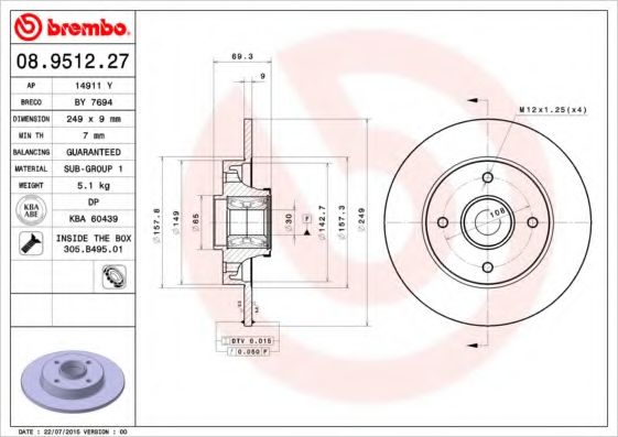 BREMBO - 08.9512.27 - Тормозной диск (Тормозная система)