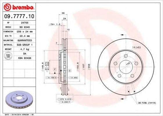 BREMBO - 09.7777.10 - Тормозной диск (Тормозная система)