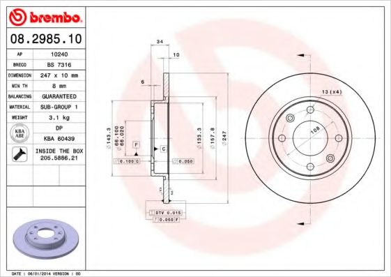 AP - 10240 - Тормозной диск (Тормозная система)