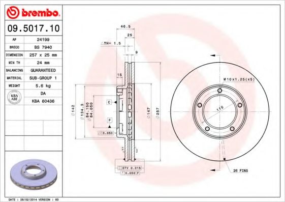 BRECO - BS 7940 - Тормозной диск (Тормозная система)