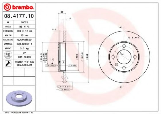 AP - 10073 - Тормозной диск (Тормозная система)