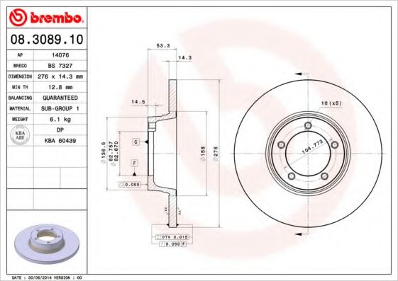 BREMBO - 08.3089.10 - Тормозной диск (Тормозная система)
