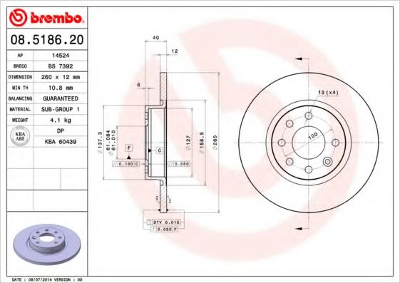 BREMBO - 08.5186.20 - Тормозной диск (Тормозная система)