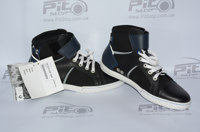 BMW - 76 22 8 520 829 - Кросівки STIEFEL SNEAKERX 41