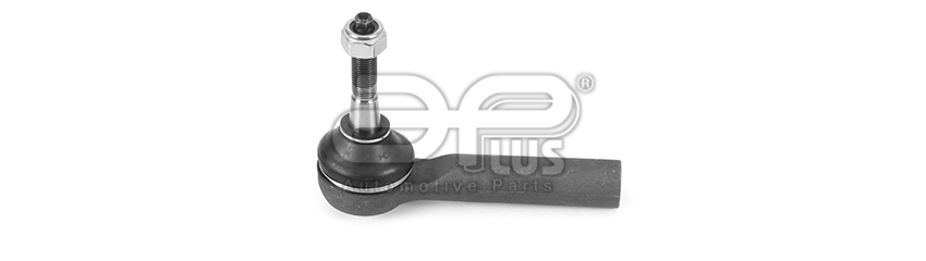 APLUS - 16833AP - Наконечник кермовий Chrysler  Caravan/Voyager/Town Country 00-