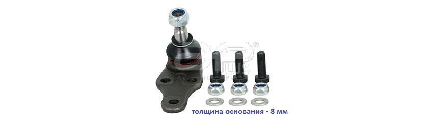 APLUS - 21794AP - Опора кульова APLUS - 21794AP - Опора кульова
