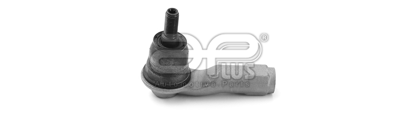 APLUS - 33395AP - Наконечник кермової тяги лів. VW ATLAS 16-