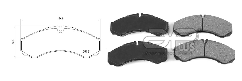 APLUS - 71272BAAP - Колодки тормозные