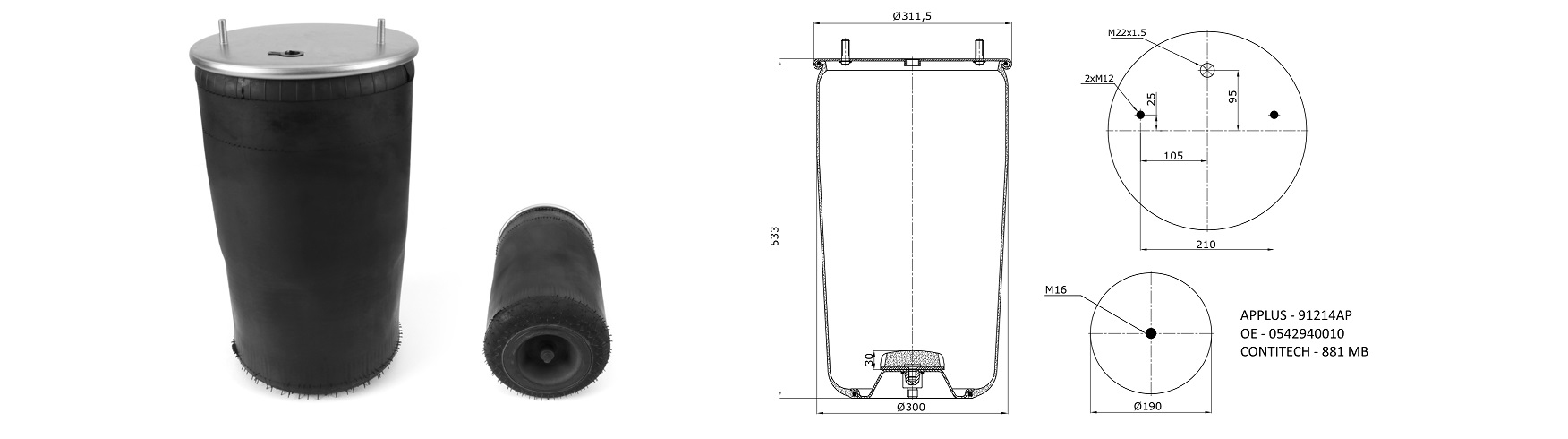 APLUS - 91214AP - Пневморесора 881MB (без стакана) APLUS - 91214AP - Пневморесора 881MB (без стакана)