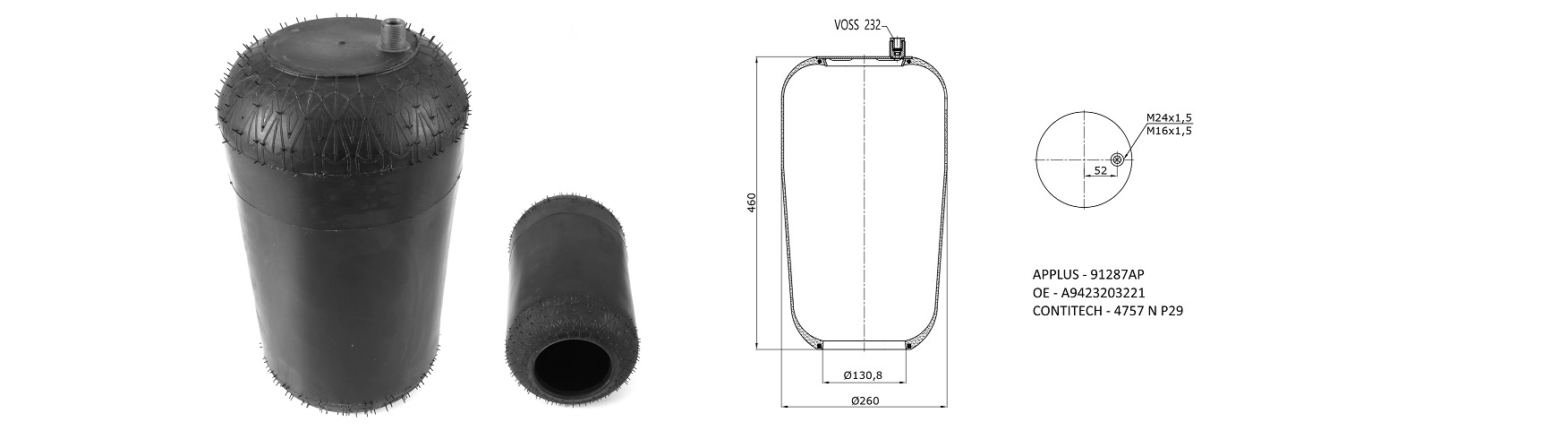 APLUS - 91287AP - Пневморесора 4757N2 (без стакана)
