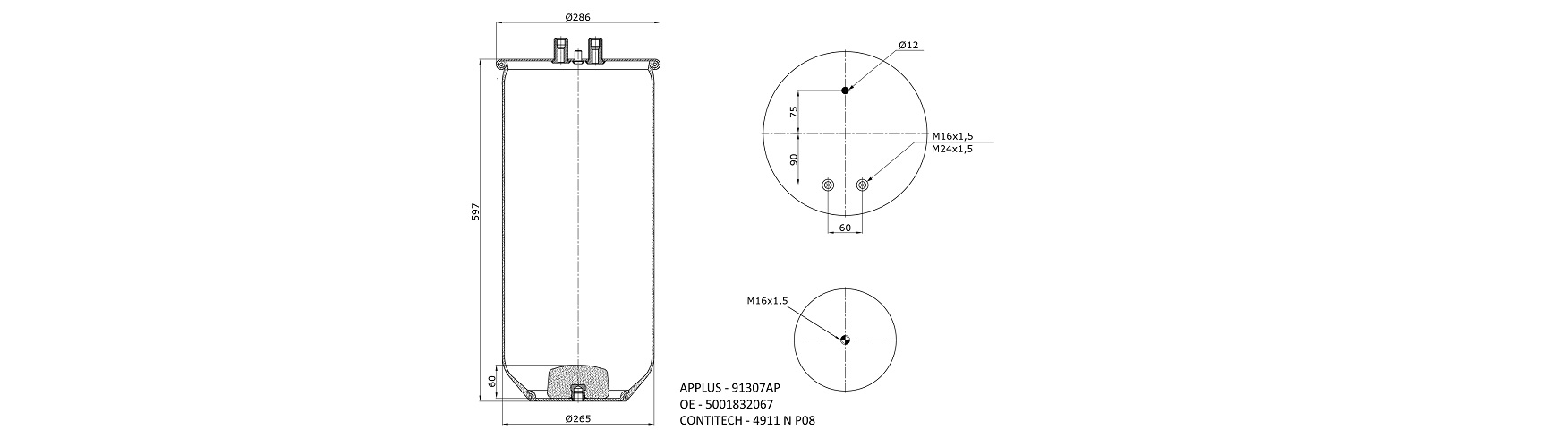 APLUS - 91307AP - Пневморесора