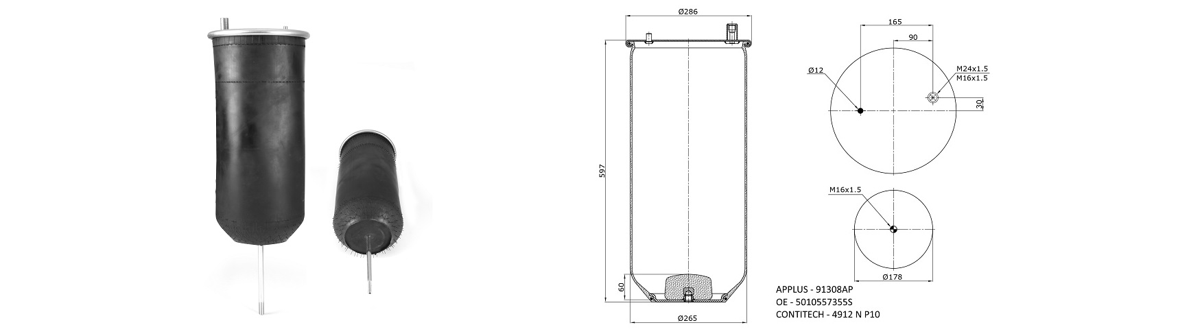 APLUS - 91308AP - Пневморесора