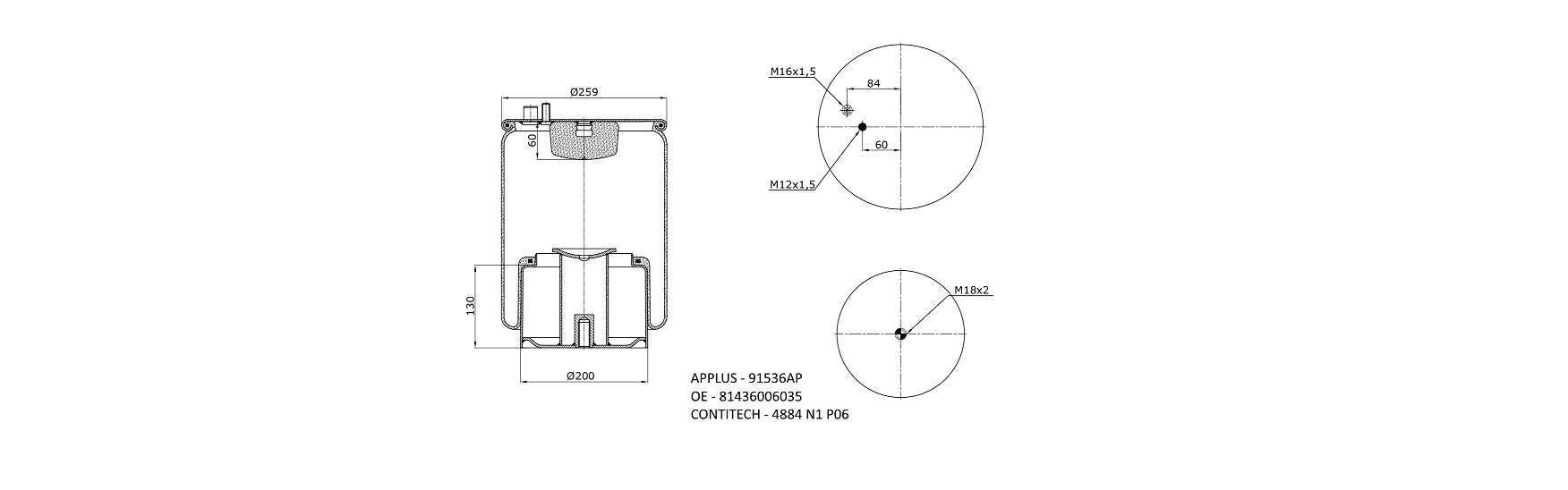 APLUS - 91536AP - Пневморесора