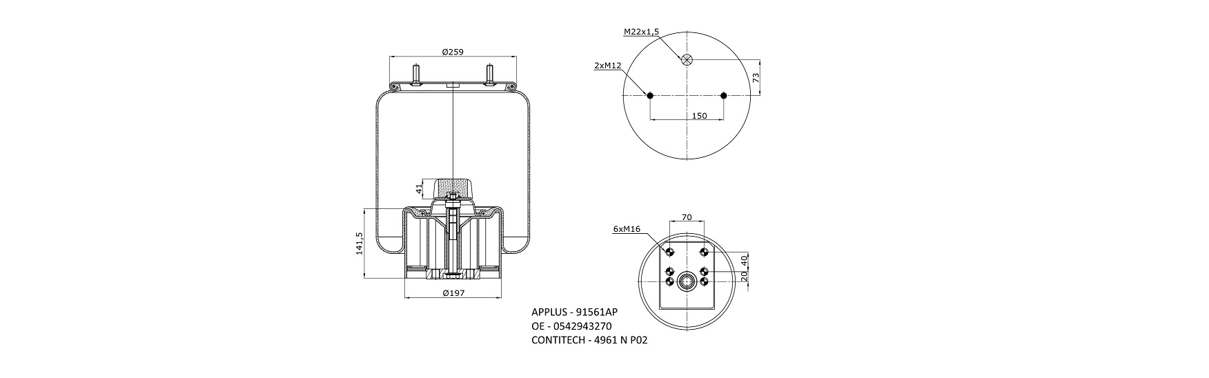 APLUS - 91561AP - Пневморесора