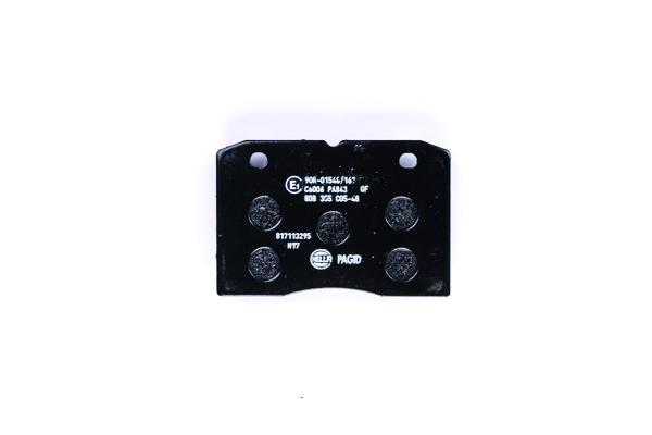 BEHR HELLA SERVICE - 8DB355005481 - Комплект тормозных колодок, дисковый тормоз
