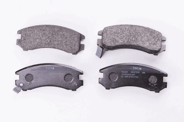 BEHR HELLA SERVICE - 8DB355005681 - Комплект тормозных колодок, дисковый тормоз BEHR HELLA SERVICE - 8DB355005681 - Комплект тормозных колодок, дисковый тормоз