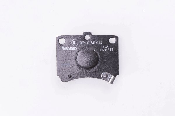 BEHR HELLA SERVICE - 8DB355005741 - Комплект тормозных колодок, дисковый тормоз