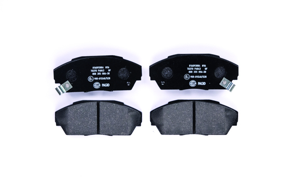 BEHR HELLA SERVICE - 8DB355006301 - Комплект тормозных колодок, дисковый тормоз