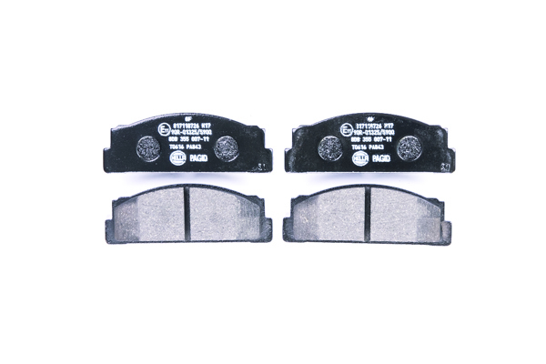 BEHR HELLA SERVICE - 8DB355007111 - Комплект тормозных колодок, дисковый тормоз