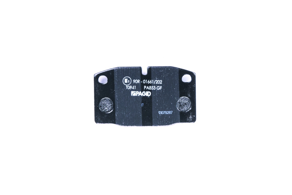 BEHR HELLA SERVICE - 8DB355007251 - Комплект тормозных колодок, дисковый тормоз BEHR HELLA SERVICE - 8DB355007251 - Комплект тормозных колодок, дисковый тормоз